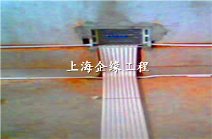 水電安裝工程