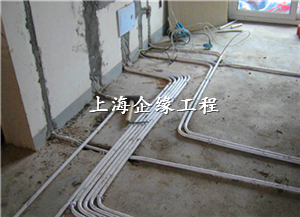 水電安裝工程