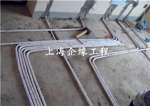 水電安裝工程
