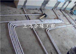 水電安裝工程