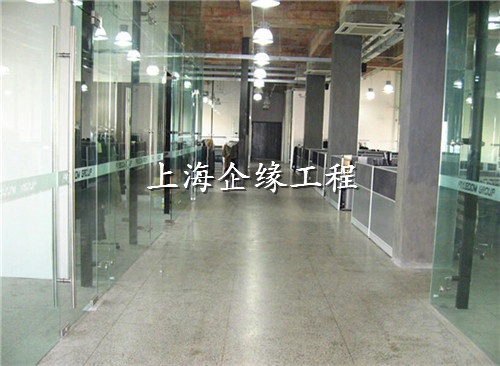 裝修裝飾工程