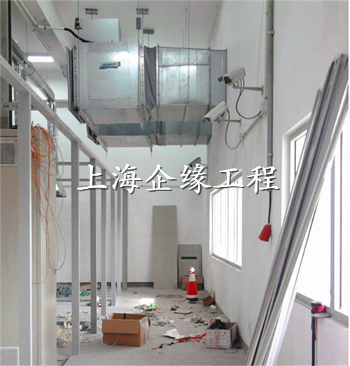 裝修裝飾工程