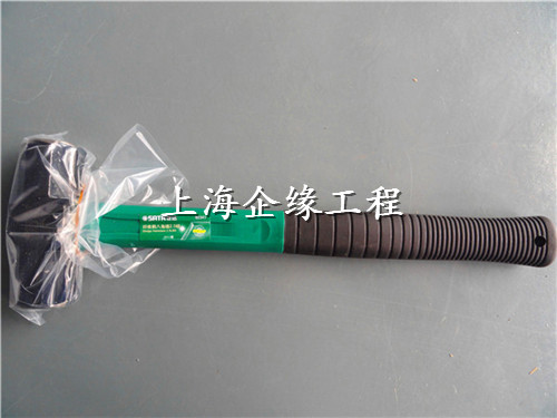 纖維柄八角錘