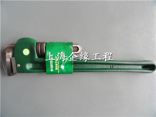 重型管子鉗