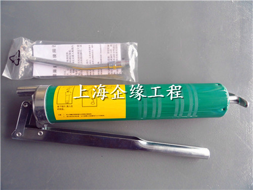 專業級手動黃油槍400cc