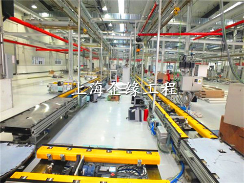 節能改造工程