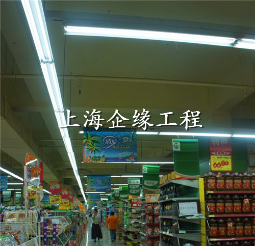 LED節能改造
