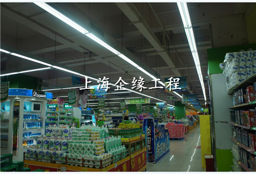 LED節能改造