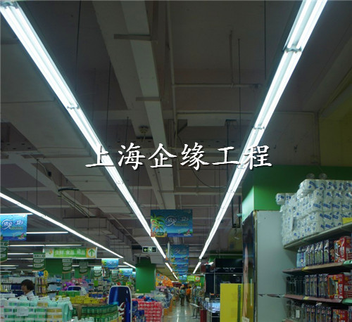 LED節能改造