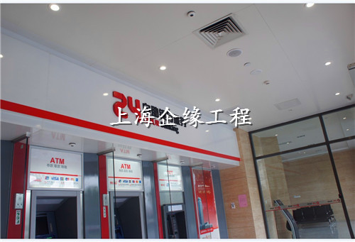 LED節能改造