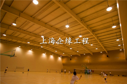 LED節能改造