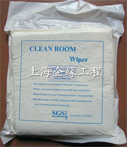 纖維無塵布